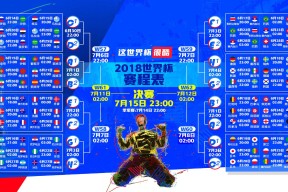 亚博体育app下载体育-旧将回春，新王当立？——犹他爵士法国杯回暖与绿军更衣室暗流